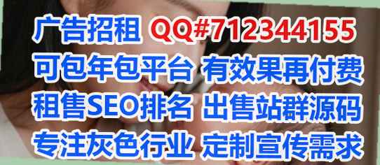 民丰试管机械制造事务所